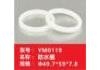 防水圈 waterproof ring:YM0119
