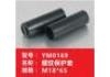 protective casing protective casing:YM0169